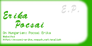 erika pocsai business card